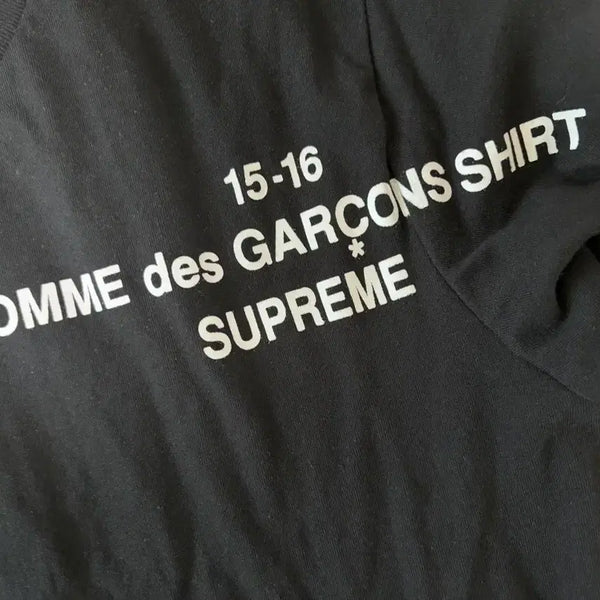 [BUNJANG] Supreme x COMME des GARÇONS 15-16 Long Sleeve / 슈프림X꼼데가르송 15-16 롱슬리브