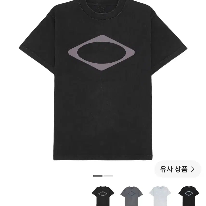 [BUNJANG] MSCHF Rhombus Washed Basic T-Shirt Washed Black / [S] 미스치프 롬버스 워시드 베이직 티셔츠 워시드 블랙