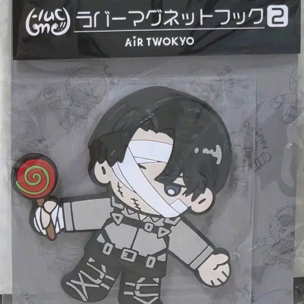 [BUNJANG] Attack on Titan Final Season Levi Rubber Magnet (Sealed) / 미개봉 진격의거인 파이널 리바이 러버 마그넷