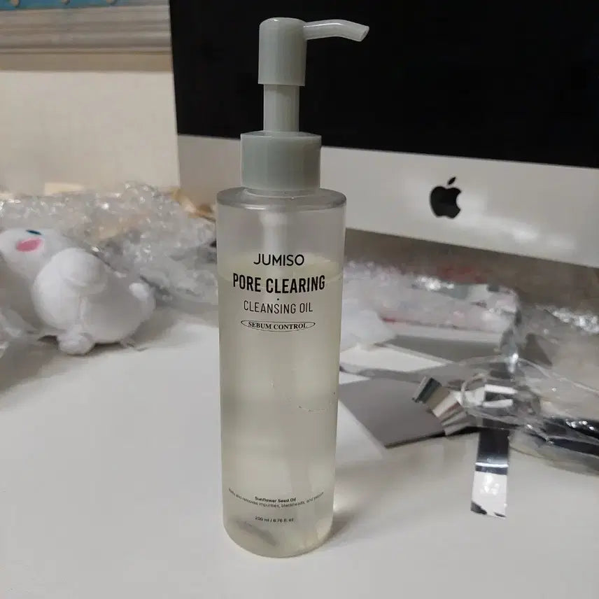 [BUNJANG] Jumiso Pore Clearing Cleansing Oil & Medi-Peel Extra Super Set / 일괄 주미소 포어 클리어링 클렌징 오일 + 메디필 엑스트라 슈퍼