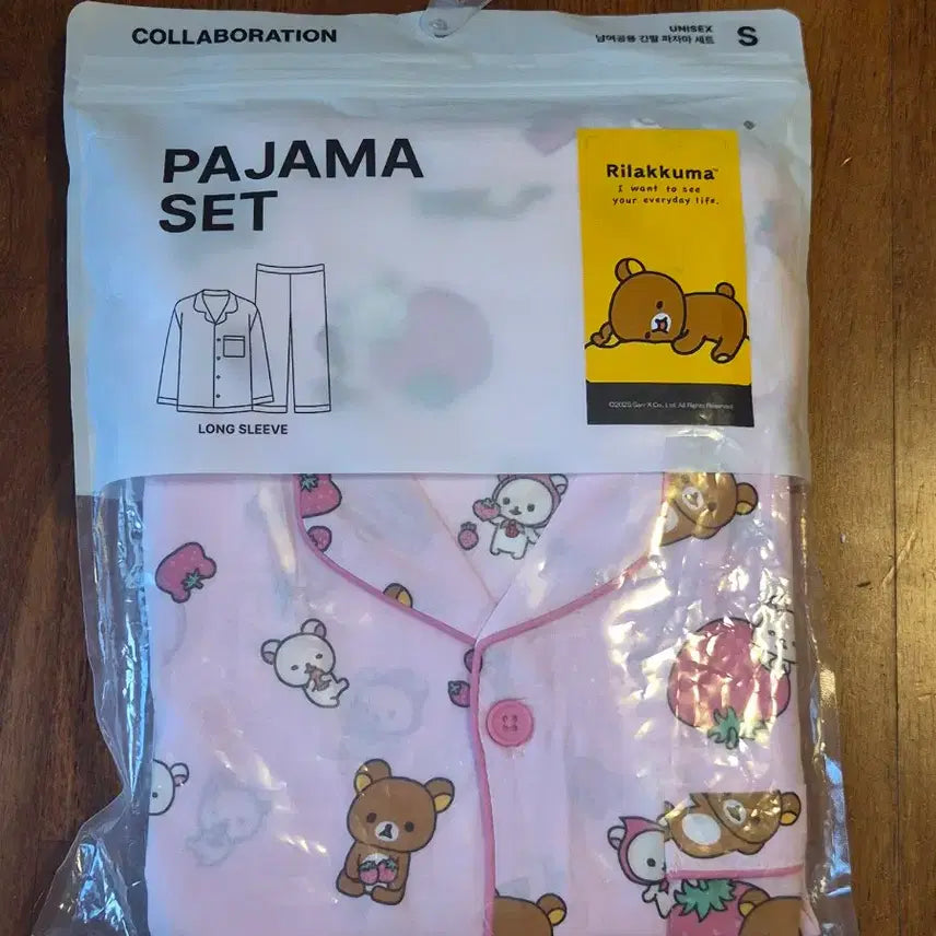 [BUNJANG] Spao Rilakkuma Korilakkuma Long Sleeve Pajama Set / 스파오 리락쿠마 코리락쿠마 파자마 잠옷