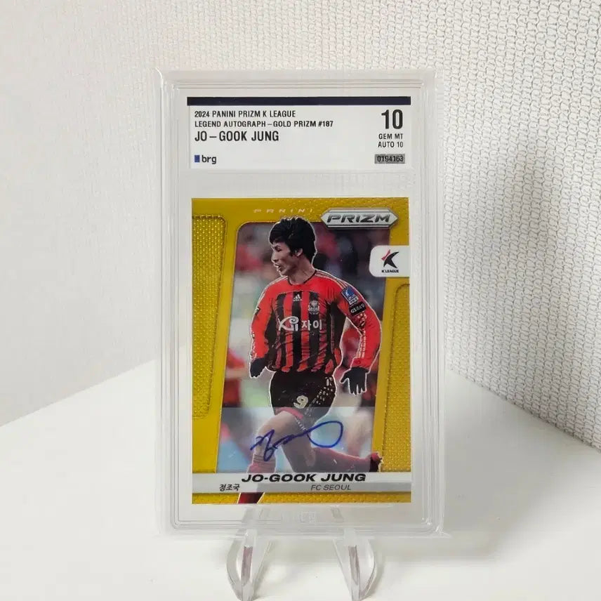 [BUNJANG] 2024 Panini Prism K League FC Seoul Jung Jo-gook Gold Auto Limited Edition 10 / 2024 파니니 프리즘 K리그 FC서울 정조국 골드 오토 10한정