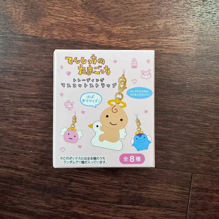 [BUNJANG] Tenshichi Trading Mascot Strap (Sealed) / (미개봉)천사치 트레이딩 마스코트 스트랩