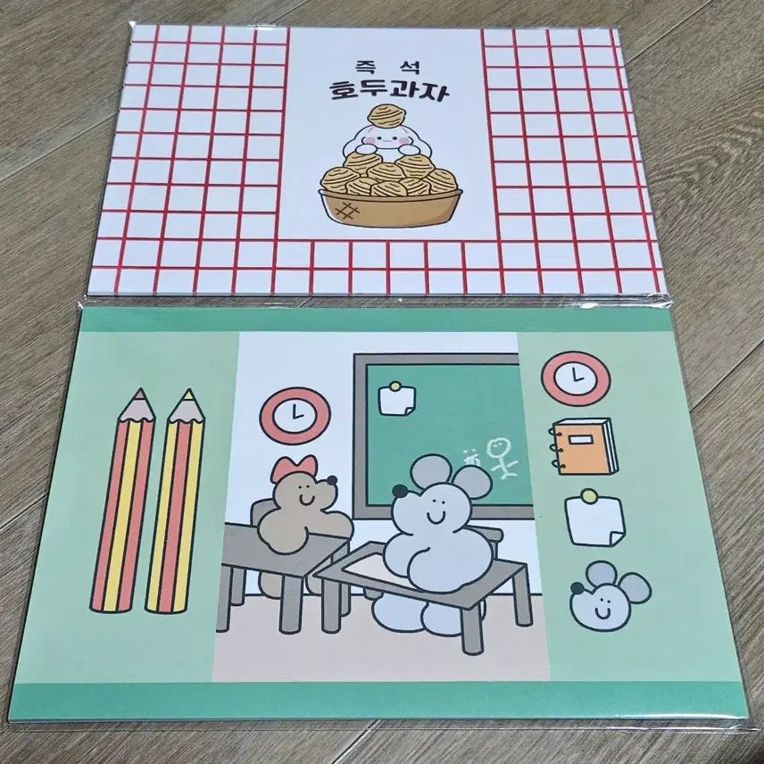 [BUNJANG] Wrapping Paper Set A4 Size / <포용계 랩핑지> 랩지 판매 A4사이즈 1세트 1800원