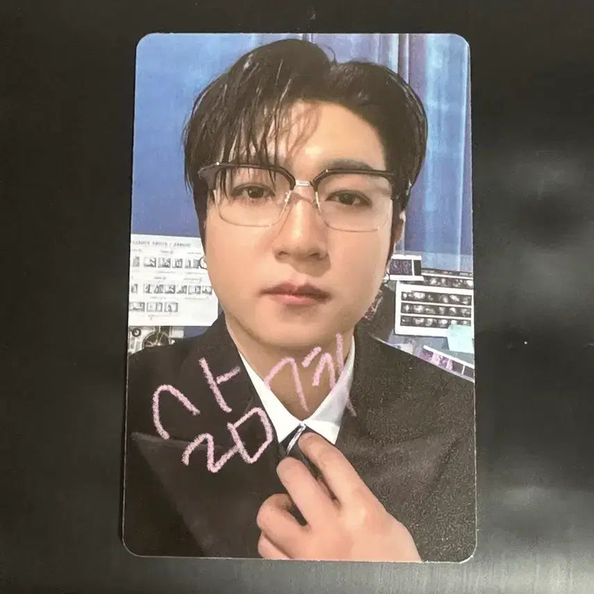 [BUNJANG] DAY6 Sungjin Concert Trading Card / 데이식스 앙콘 엠디 - 트레카 양도 성진