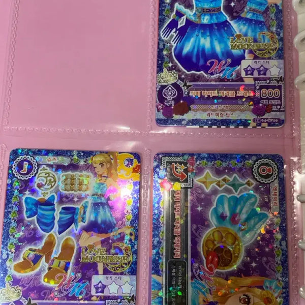 [BUNJANG] Aikatsu! Cards (Set of 3) / 아이엠스타 카드