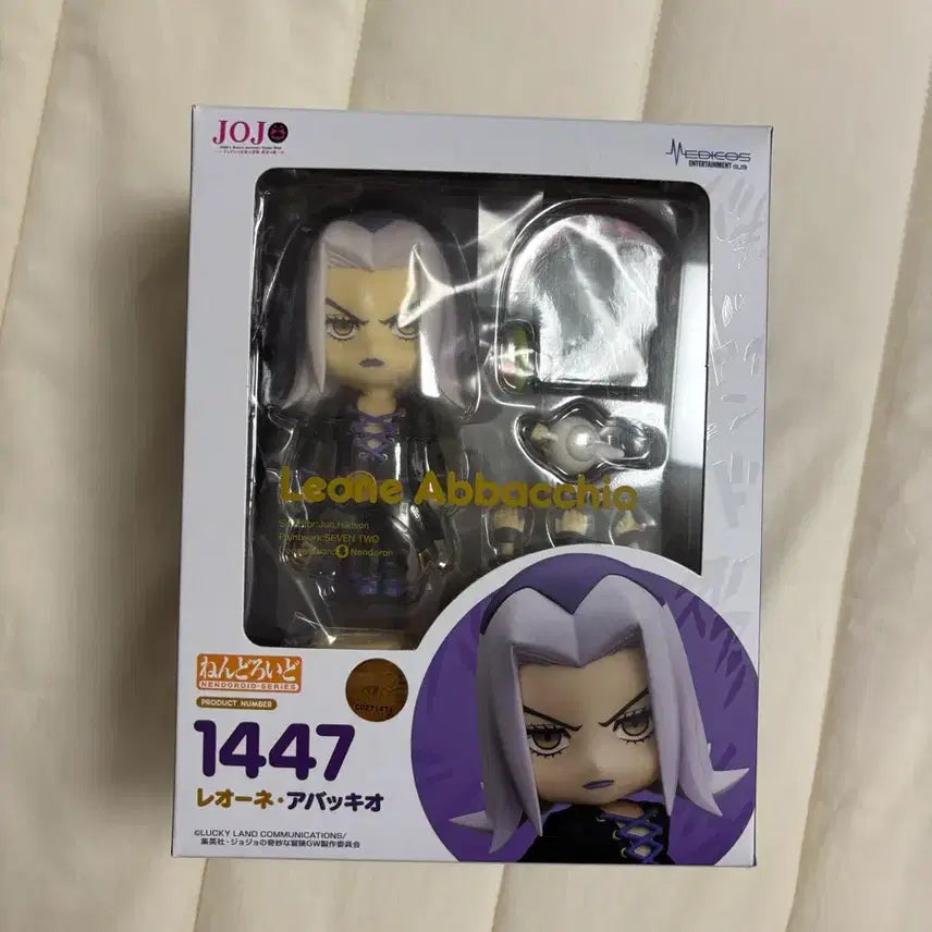 [BUNJANG] JoJo's Bizarre Adventure Leone Abbacchio Nendoroid / (수수료 포함) 죠죠 레오네 아바키오 넨도로이드