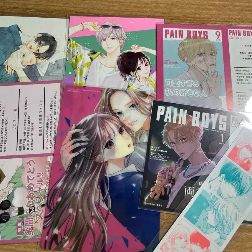 [BUNJANG] Tsutaya Exclusive Bonus + First Edition Bonus: Reason for Two People to Love Tamon-kun / 순정만화 츠타야 특전 + 초판 특전 둘이서사랑을하는이유 타몬군 아초달 등