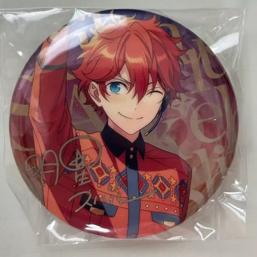 [BUNJANG] Ensemble Stars Subaru 6th Anniversary Can Badge / 앙스타 6주년 스바루 캔뱃지