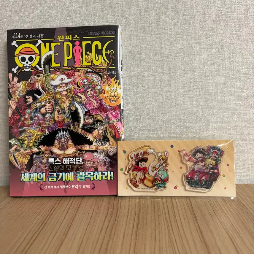 [BUNJANG] One Piece Volume 114 Magnet Set / 원피스 ONE PIECE 114권 마그넷 세트