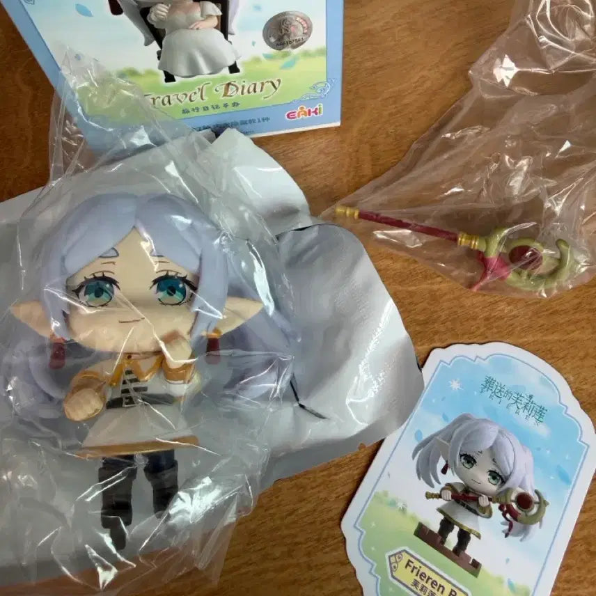 [BUNJANG] Frieren: Beyond Journey's End Eaki Frieren Travel Diary Figure Ver. B / 프리렌 eaki 여행일기 피규어 프리렌B 교환 및 판매