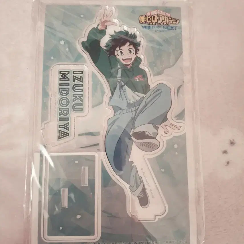 [BUNJANG] My Hero Academia Izuku Midoriya Your Next Acrylic Stand / 히로아카 미도리야 이즈쿠 유어넥스트 아크릴