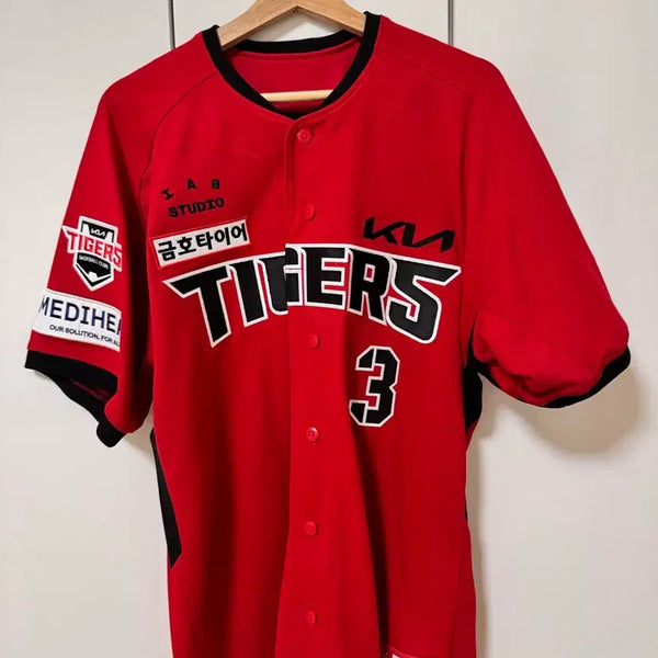 [BUNJANG] Kia Tigers Authentic Third Jersey Kim Sun Bin (Size 110) / [미사용] 기아타이거즈 어센틱 써드 유니폼 110