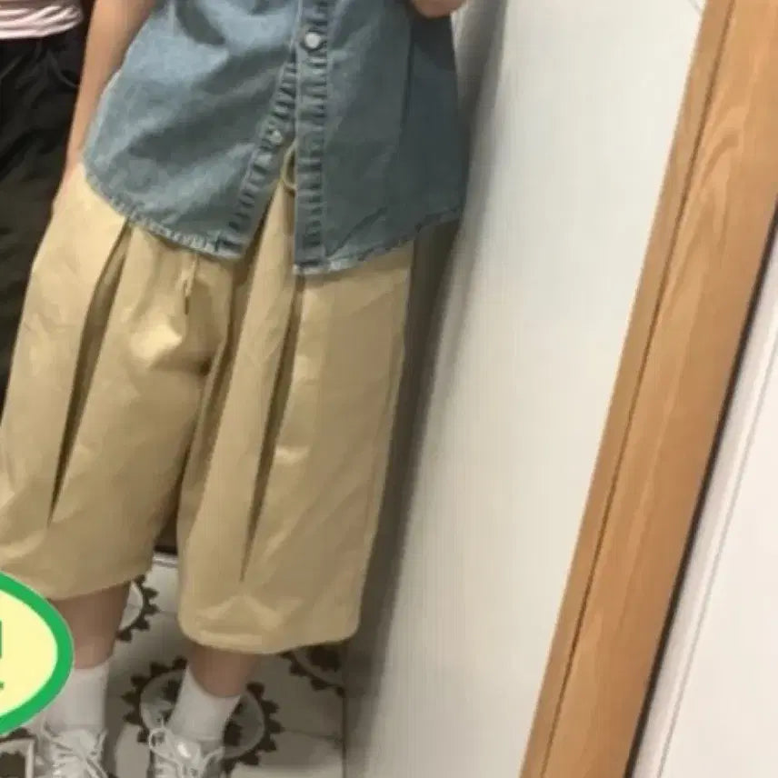 [BUNJANG] Beige Pintuck Cotton Bermuda Shorts / 베이지 핀턱 코튼 버뮤다 팬츠