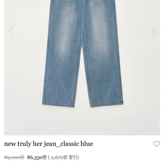 [BUNJANG] Seer New Truly Jean Classic Blue Denim Pants S / Seer 씨어 뉴 트룰리진 클래식 블루 데님 팬츠 s