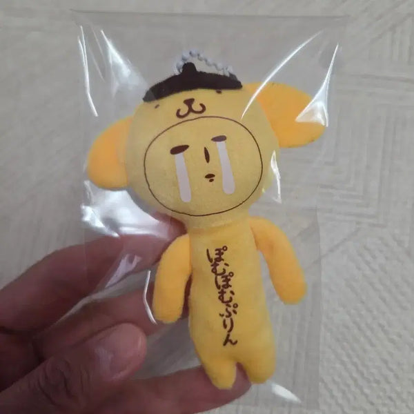 [BUNJANG] Sanrio Pompompurin Plush Keychain New / 산리오 유기오 인형키링 폼폼푸린 새상품
