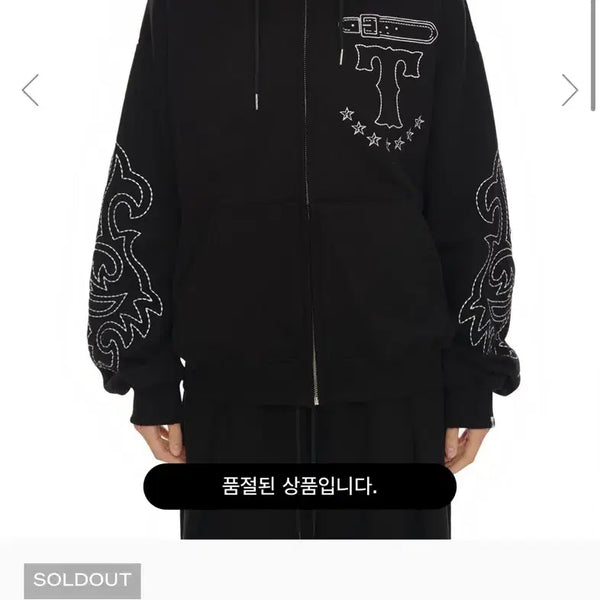 [BUNJANG] TOOMUCHTAX Stitch Hooded Zip-Up Jacket / TOOMUCHTAX 스티치 후드집업