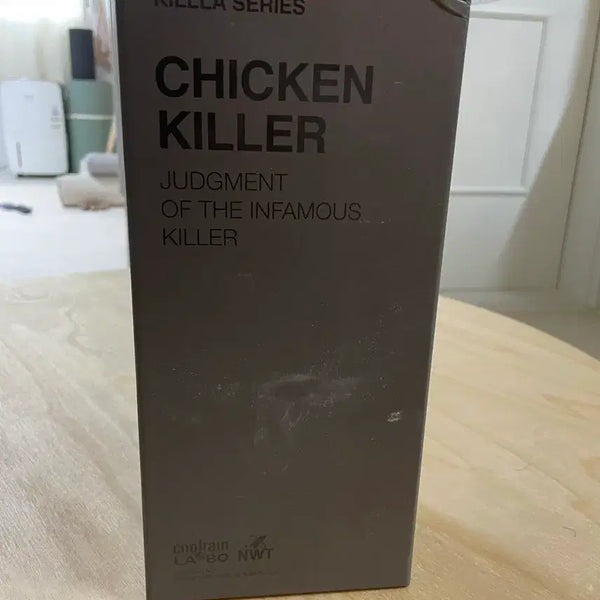 [BUNJANG] Critic Chicken Killer Figurine / 크리틱 치킨킬러 피규어