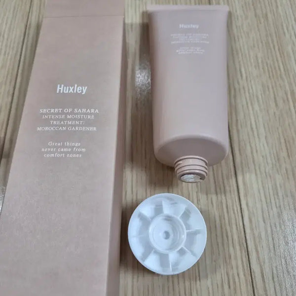 [BUNJANG] Huxley Intense Moisture Treatment 200ml / 헉슬리 트리트먼트