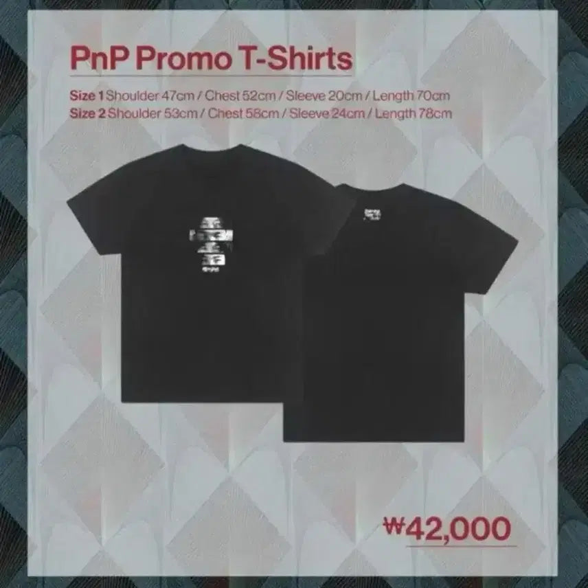 [BUNJANG] Balming Tiger Pigeon & Plastic T-Shirt Size 1 / 바밍타이거 비둘기와 플라스틱 티셔츠 1사이즈