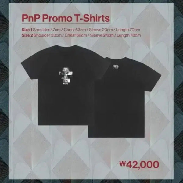 [BUNJANG] Balming Tiger Pigeon & Plastic T-Shirt Size 1 / 바밍타이거 비둘기와 플라스틱 티셔츠 1사이즈