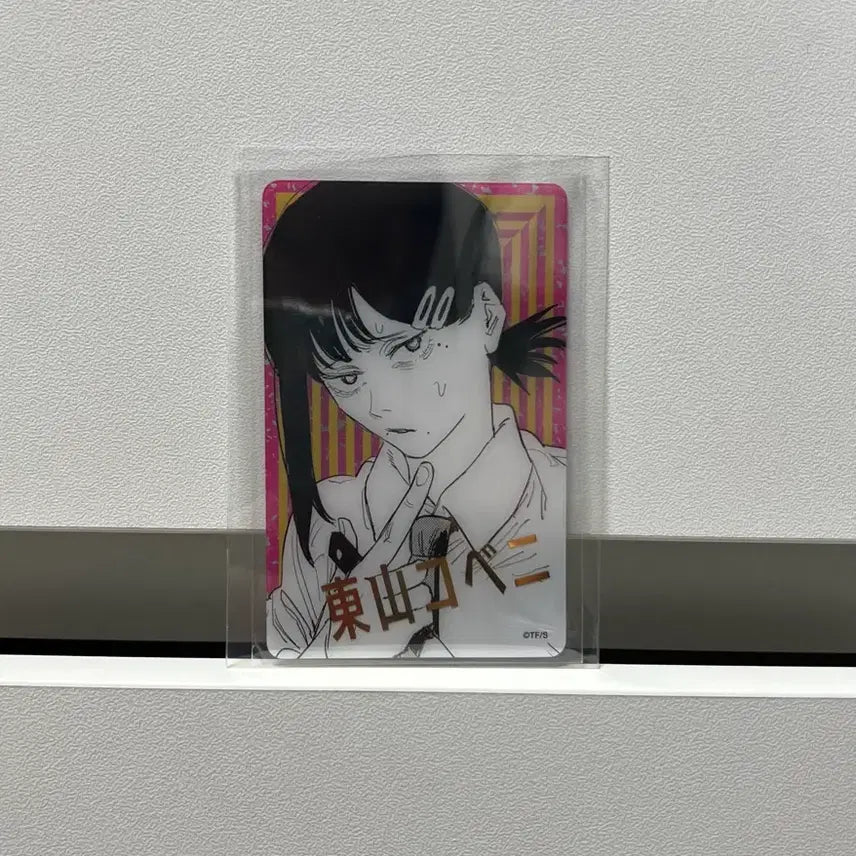 [BUNJANG] Chainsaw Man KOBENI Original Art Card / 체인소맨 (코베니) 원화 카드 굿즈