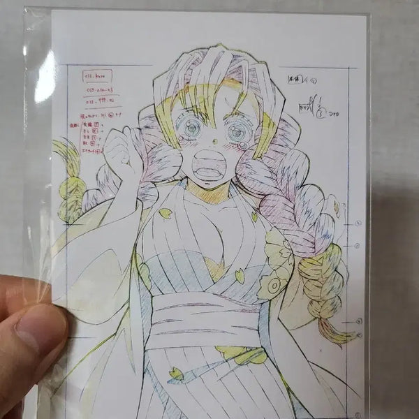 [BUNJANG] Demon Slayer Mitsuri Postcard & Keychain Set / 귀멸의 칼날 미츠리 엽서,키링