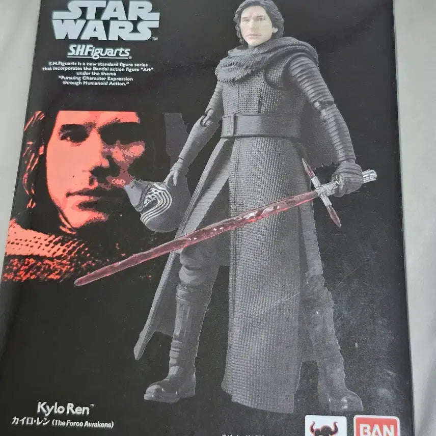 [BUNJANG] Tamashii Web Exclusive Star Wars S.H.Figuarts Kylo Ren (The Force Awakens) Unmasked Version / 혼웹한정) 스타워즈 SHFiguarts 카일로 렌 (깨어난 포스)