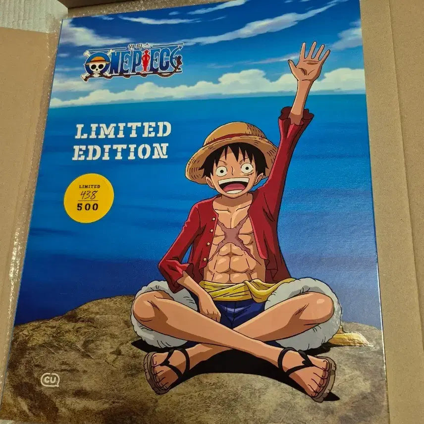 [BUNJANG] One Piece Luffy Limited Edition Manga / 원피스 루피 리미티드 에디션