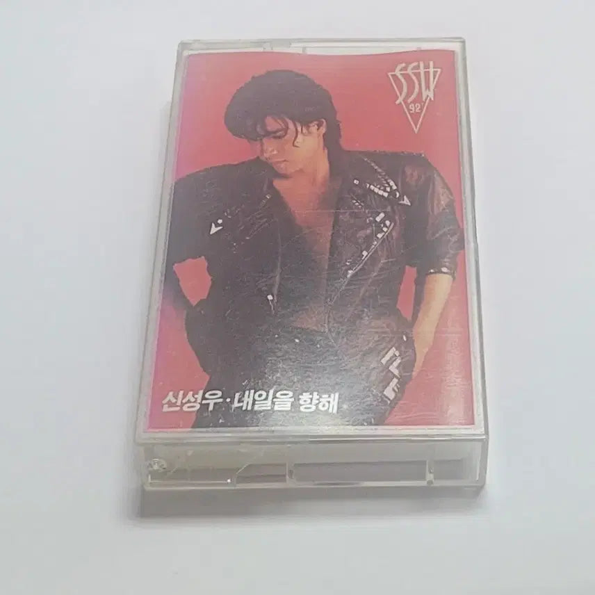 [BUNJANG] Shin Sung Woo 1st Album 'Towards Tomorrow' Cassette Tape / [급처] 신성우 카세트 테이프