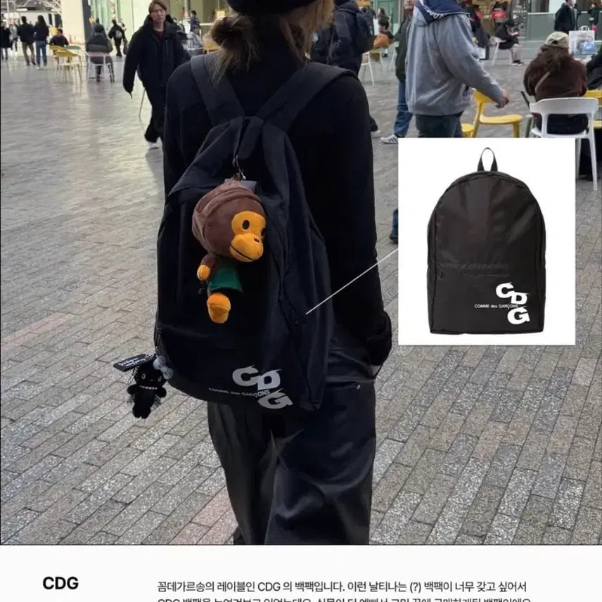 [BUNJANG] CDG Backpack 2 Black / CDG Backpack2 Black