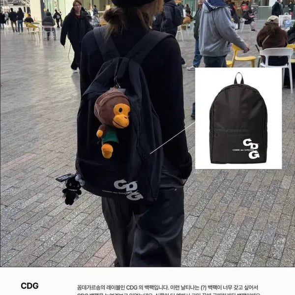 [BUNJANG] CDG Backpack 2 Black / CDG Backpack2 Black