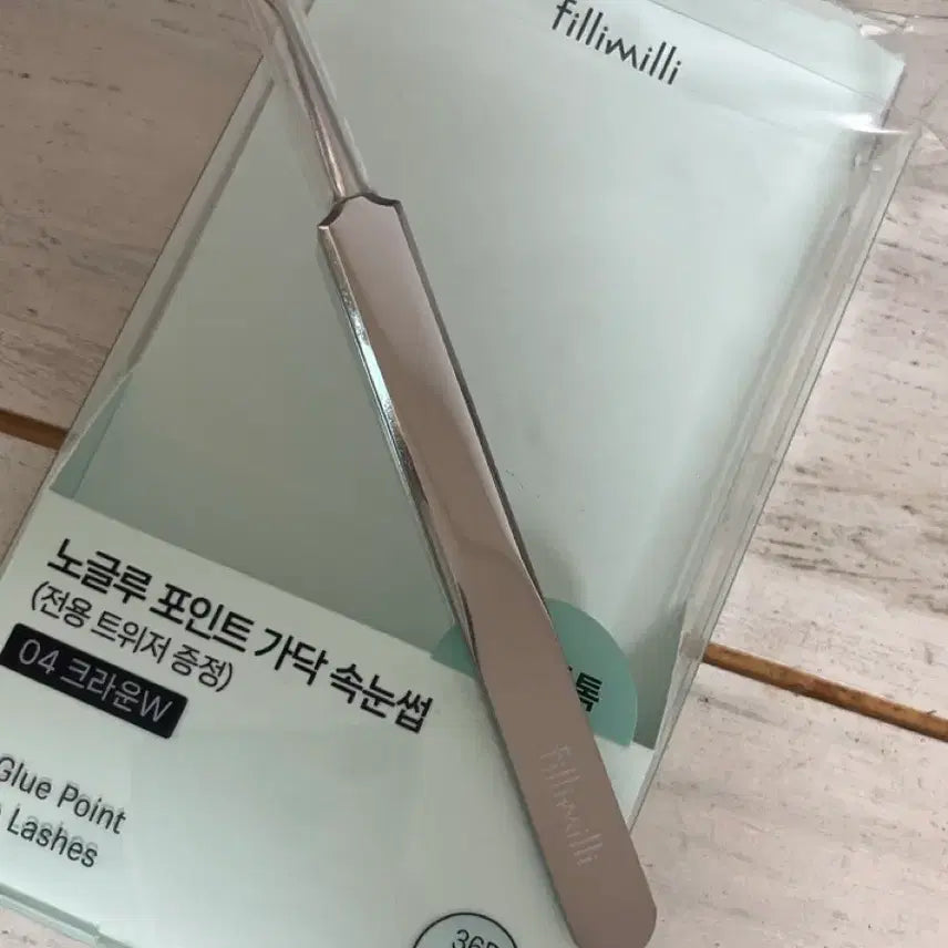 [BUNJANG] Fillimilli Tweezers New / 필리밀리 트위저 새상품
