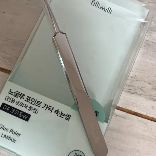 [BUNJANG] Fillimilli Tweezers New / 필리밀리 트위저 새상품