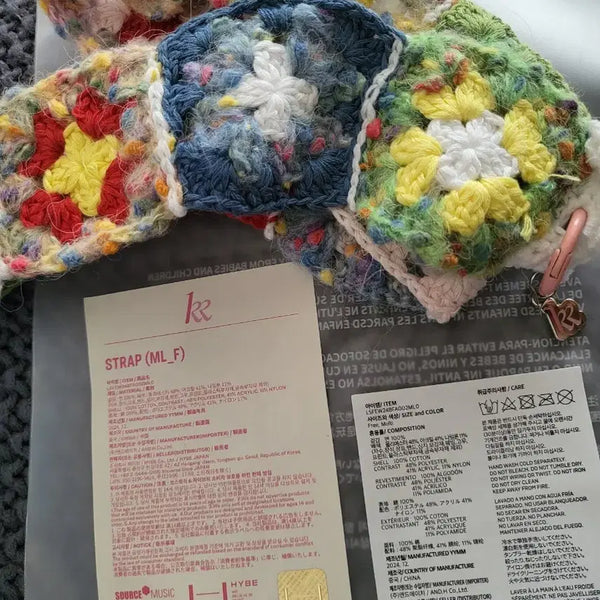 [BUNJANG] LE SSERAFIM Sakura Crocheted Item / 르세라핌 사쿠라 꾸로셰