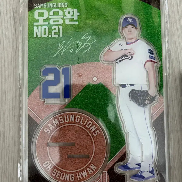 [BUNJANG] Oh Seung-hwan Acrylic Figure / 오승환 아크릴피규어 새상품입니다 무료배송!!