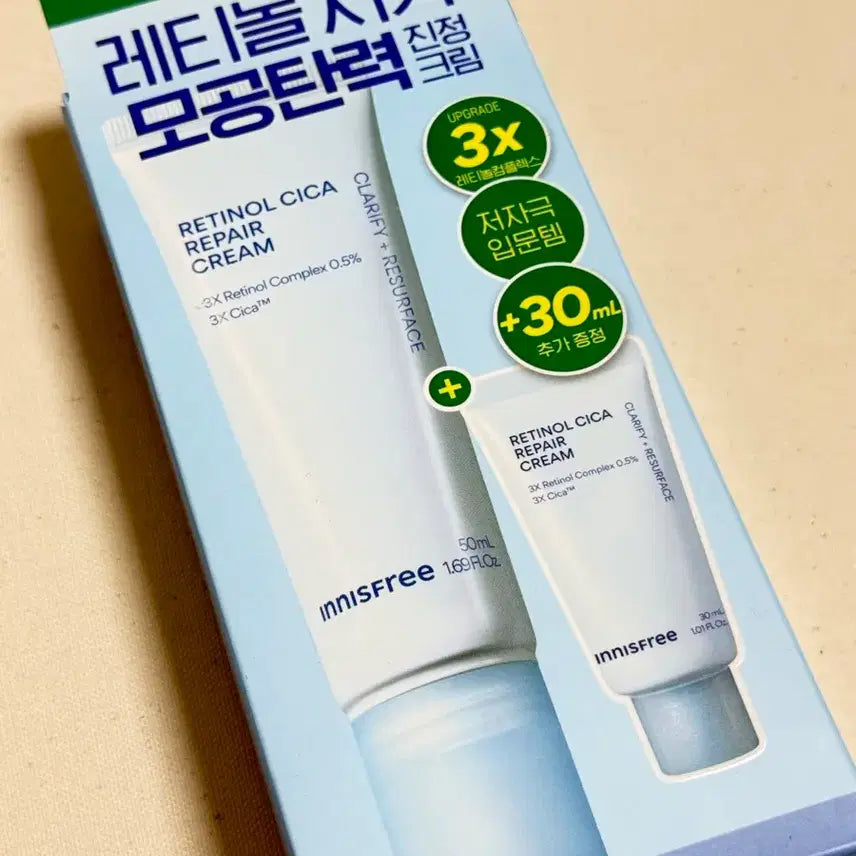 [BUNJANG] Innisfree Retinol Cica Pore & Elasticity Cream 50ml (Set + 30ml) / 이니스프리 레티놀 시카 모공 흔적 크림 50ml 기획(+30ml)
