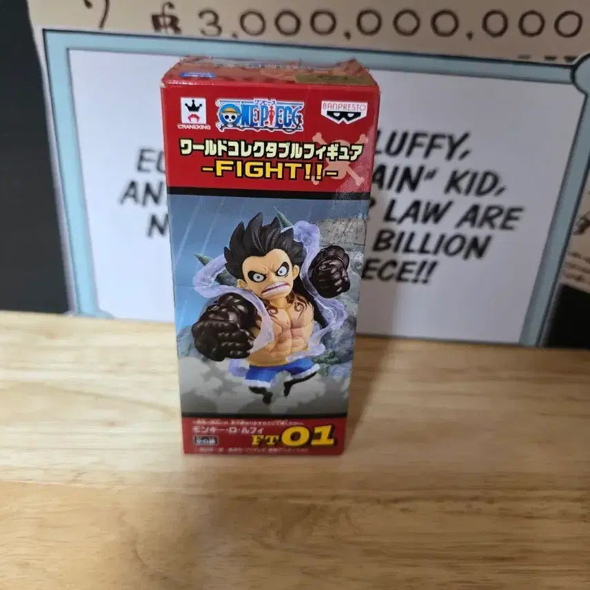 [BUNJANG] One Piece World Collectable Figure Monkey D. Luffy FT01 / 원피스 월드 콜렉터블 피규어 몽키 D 루피 FT01