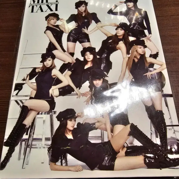 [BUNJANG] Girls' Generation Mr. Taxi Album / 소녀시대 앨범. 미스터 택시