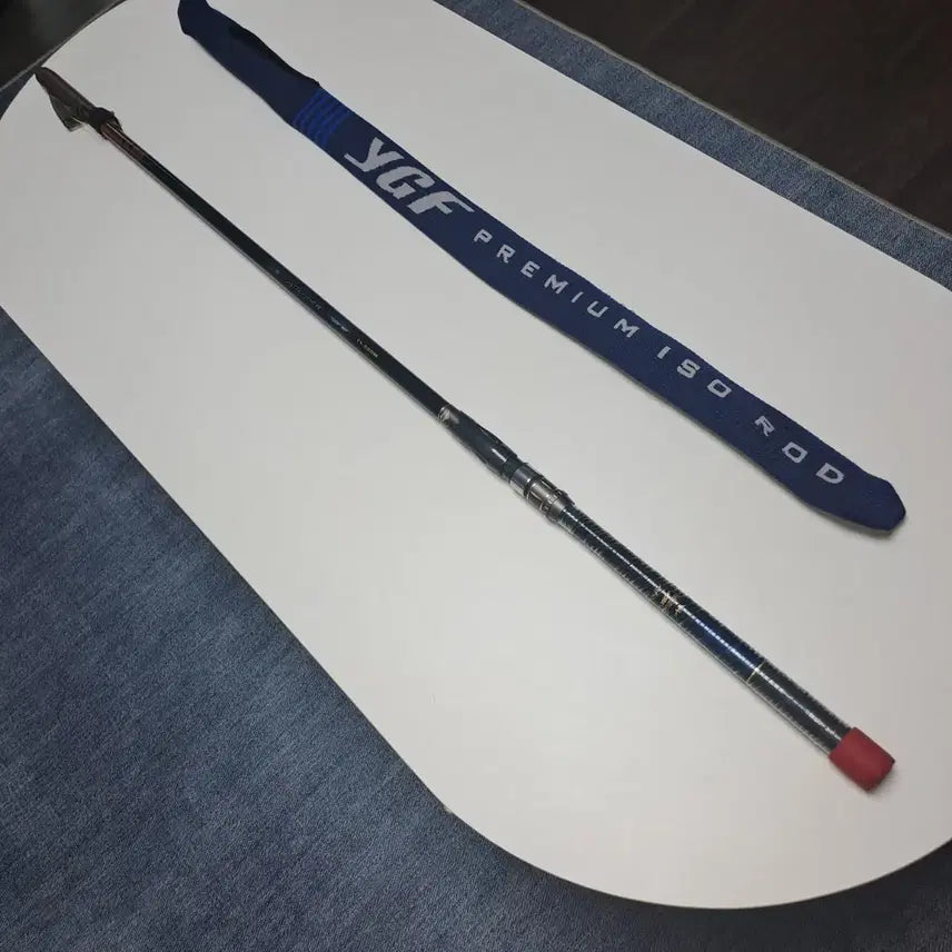 [BUNJANG] Younggyu Attender T1-53DM Fishing Rod / 영규 어텐더  T1-53DM