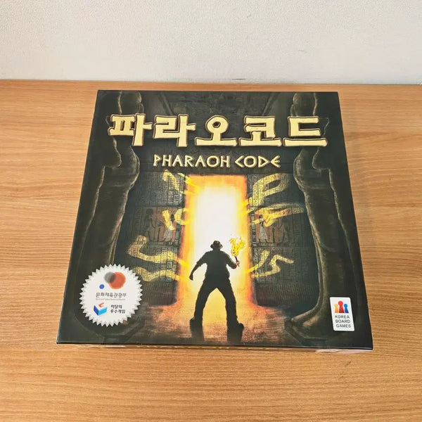[BUNJANG] Pharaoh Code Board Game (New) / (새상품)파라오코드 보드게임
