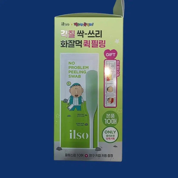 [BUNJANG] Ilso No Troubleum Feeling Swap Pads (10 Count) / 일소 노 트러블럼 필링 스왑 10매