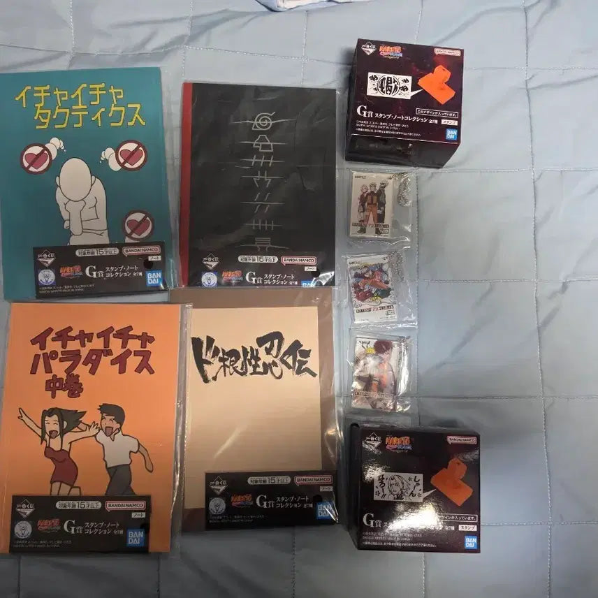 [BUNJANG] Naruto Ichiban Kuji Last One Prize Set / 나루토 제일복권 하위상