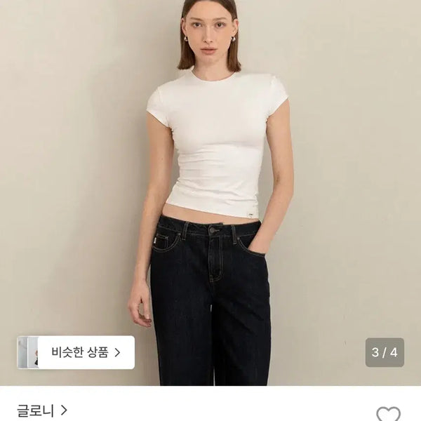 [BUNJANG] GLOWNY G SLIM TEE White Size S / 글로니 G SLIM TEE 화이트 S