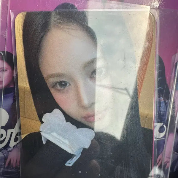 [BUNJANG] IZNA Bang Jimin 4th Week Studio Live Photocard / 이즈나 방지민 4주차 공방 포카 지민