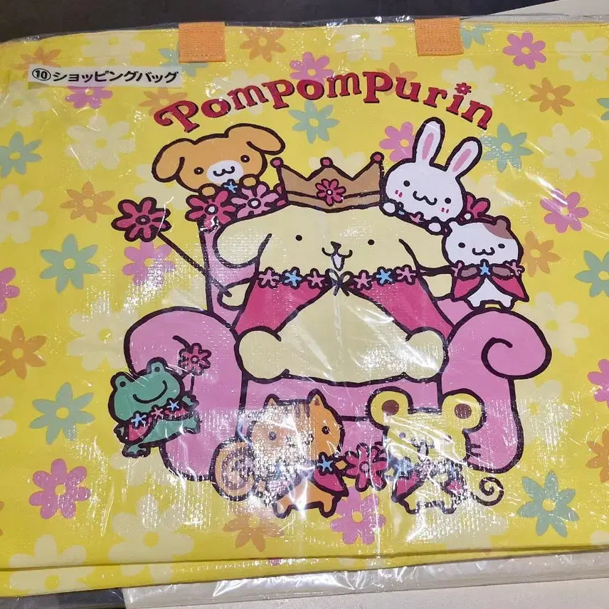 [BUNJANG] Sanrio Pompompurin 30th Anniversary Atari Kuji 10th Prize Tarpaulin Bag / 산리오 폼폼푸린 30주년 아타리쿠지 10등상 타포린백
