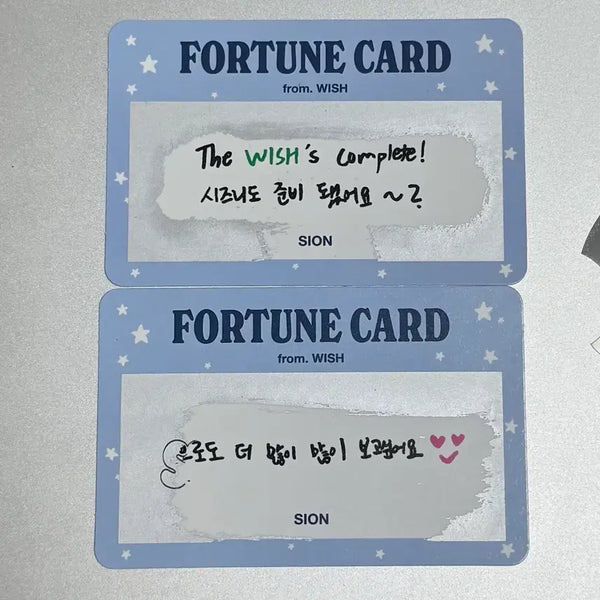 [BUNJANG] NCT WISH Sion Fortune Card Bundle Set / 엔시티 위시 시온 포춘카드 2개 일괄