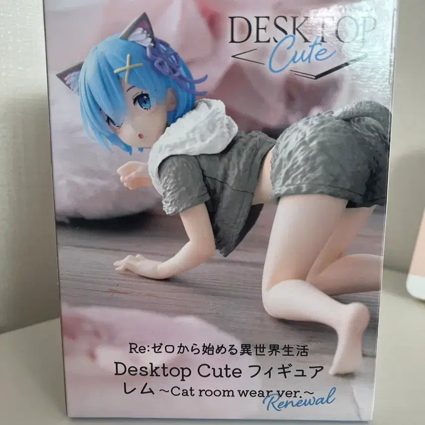 [BUNJANG] Re:Zero Starting Life in Another World Rem Figure / Re: 제로부터 시작하는 이세계 생활 렘 피규어
