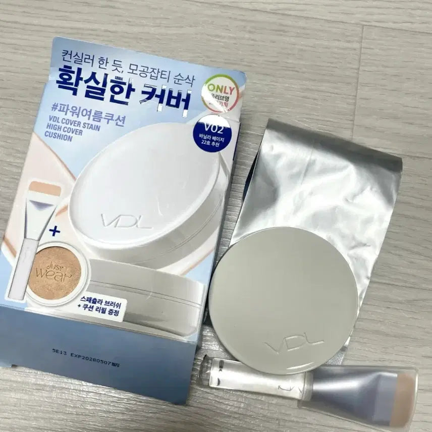 [BUNJANG] VDL Cover Stain High Cover Cushion Refill + Spatula Set V02 / *새상품*VDL 커버스테인 하이커버쿠션 리필+스패츌라 세트 V02