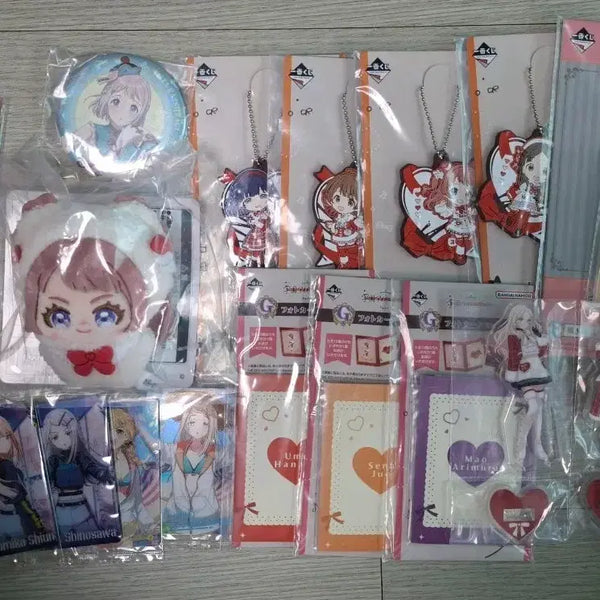 [BUNJANG] Gaku Mas Academy Mas Kuji F Prize Plush Toy Bundle Set / 일괄처분)가쿠마스 학원마스 쿠지 f상 누이, 하위상